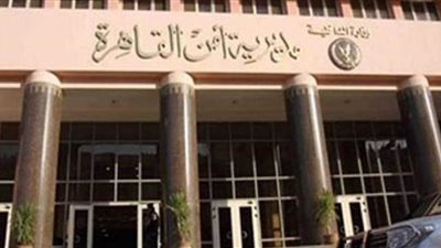 أمن القاهرة ينقذ أسرة كاملة تعطل بهم مصعد عقار بمدينة نصر