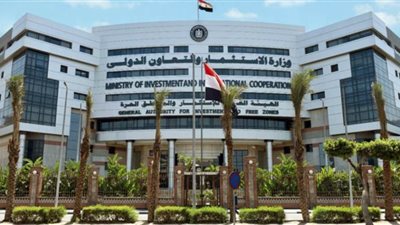 مبادرات الاستثمار لتحسين بيئة الاستثمار المحلي ودعم الاقتصاد الوطني