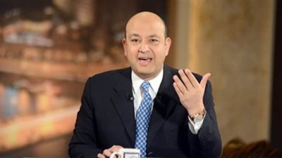 بعد إحراج عمرو أديب لهم.. 