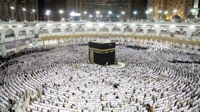 غدًا.. فتح باب التقديم لحج الجمعيات الأهلية