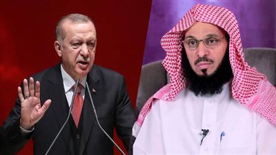 داعية سعودي شهير يتبرأ من ثنائه على أردوغان: كنت مخدوعًا ووجدته 