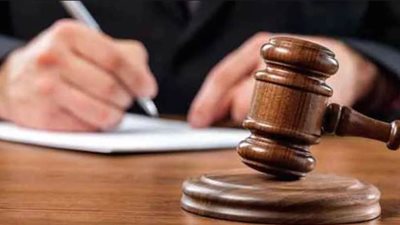 اليوم.. سماع الشهود بمحاكمة المتهمين بـ