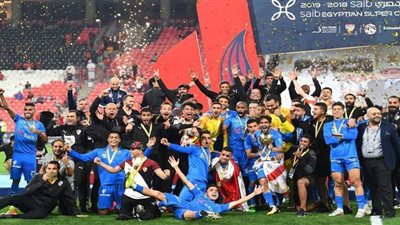 الزمالك راحة اليوم من التدريبات بعد التتويج بالسوبر المصري