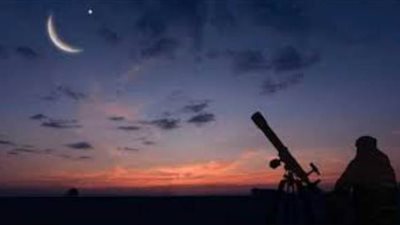 دار الإفتاء تستطلع هلال شهر رجب لعام 1441 هجريا.. غدا