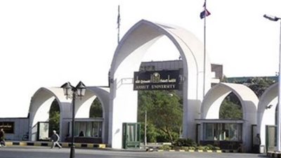 جامعة أسيوط تفتتح غدا مشروع تطوير العمليات الجراحية بنظام الكبسولات المغلقة بمعهد الأورام