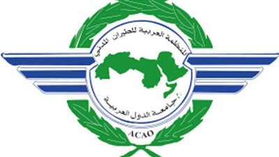 مقترح لتعديل اتفاقية تبادل الإعفاء من الضرائب الجمركية على النقل الجوي العربي