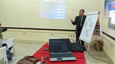 ختام فعاليات برنامج 