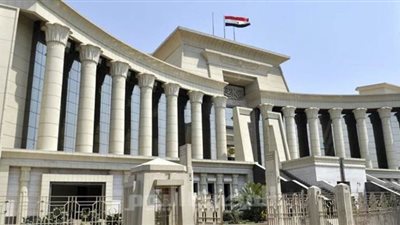 غدا.. الدستورية تستضيف مؤتمر رؤساء المحاكم الأفريقية