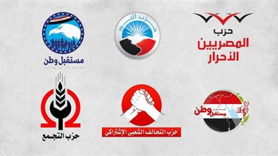 قبل انطلاق الصافرة.. الأحزاب تبحث عن شخصيات سياسية واقتصادية في الاستحقاقات الدستورية المقبلة