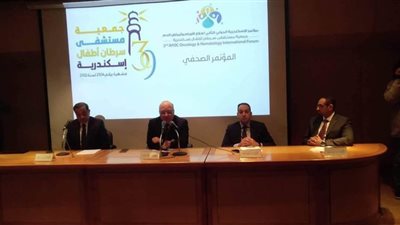 تطوير 100% من مستشفى برج العرب لأورام الأطفال