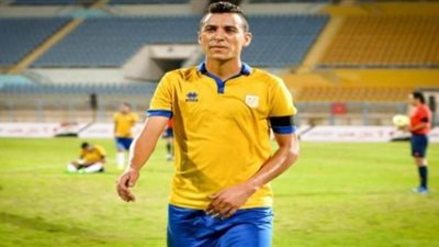 رسميًا.. المحكمة الرياضية تغرم الإسماعيلي 20 مليون جنيه لصالح نادي النجوم