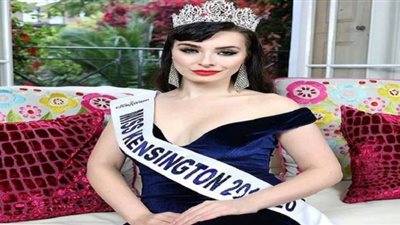 طرد ملكة جمال بريطانية من المسابقة الوطنية بسبب صورة عارية