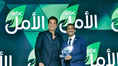 عمرو سعد يشارك في تخريج الدفعة الأولى من مشروع التعليم الترفيهي بالسعودية