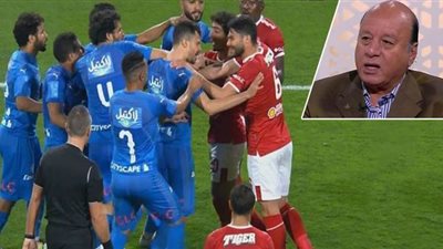 رئيس اتحاد الكرة الأسبق: كنت أتمنى عقوبات أكثر شدة لأحداث السوبر المصري