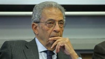 عمرو موسى: خطة ترامب لن تعطي إسرائيل شرعية على الإطلاق