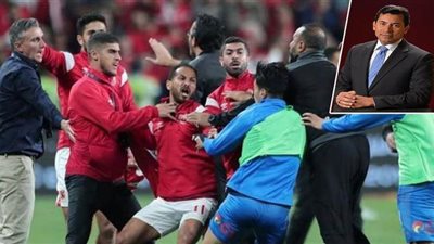 أول تعليق من وزير الرياضة على شغب مباراة السوبر بين الأهلي والزمالك