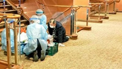 اليابان تعتذر بعد خطأ 