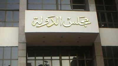 إحالة رئيس مدينة فرشوط و4 من مساعديه للمحاكمة بسبب أملاك الدولة