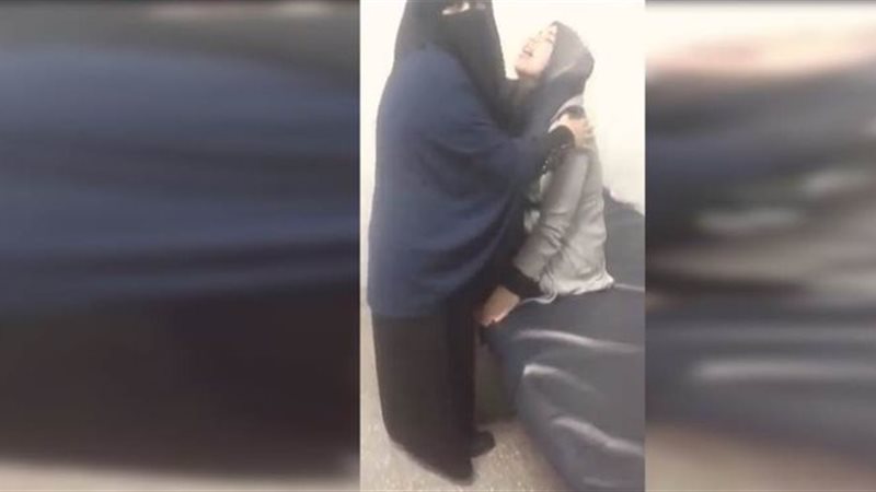 فيتو