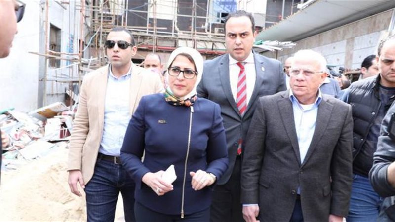 جولة وزيرة الصحة
