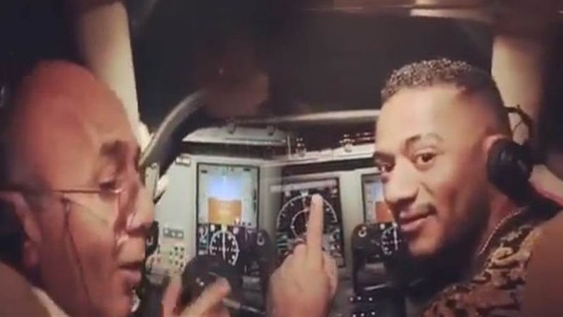 محمد رمضان والطيار