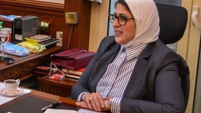 وزيرة الصحة تبحث خطط تطوير المستشفيات والوحدات الصحية بالريف