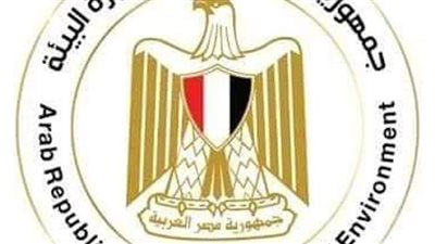 إطلاق مسابقة الابتكار الأخضر للمشروعات الصغيرة والمبتكرة في إعادة التدوير