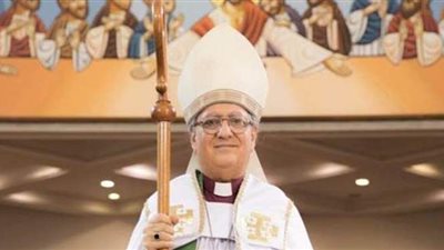 برعاية الأسقفية .. 