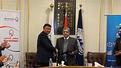 بروتوكول تعاون بين الغرف التجارية والقابضة للتأمين لتغطية 5 ملايين تاجر وأسرهم