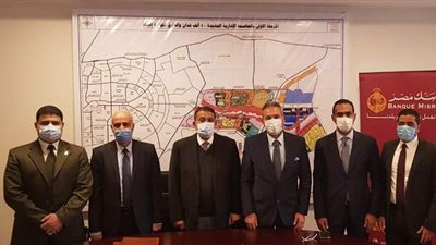 تعاون بين بنك مصر وشركة العاصمة الإدارية لإتاحة خدمة التحصيل الإلكتروني