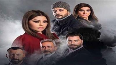 موعد العرض والأبطال.. كل ما تريد معرفته عن مسلسل أسود فاتح