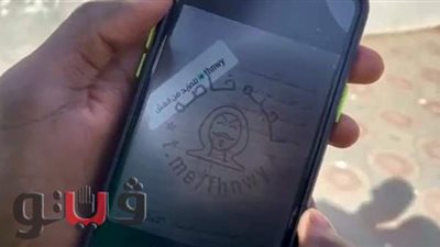 طالب ثانوي يحطم الرقم القياسي في حل امتحان الأحياء: البركة في الغش | فيديو