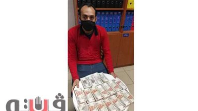 ربنا يغنينا بالحلال.. كاشير بمول شهير في طنطا يعثر على ٣٢٠ ألف جنيه ويعيدها إلى صاحبها