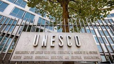 التعليم العالى: فتح باب الترشح لجائزة اليابان للتنمية المستدامة 2021