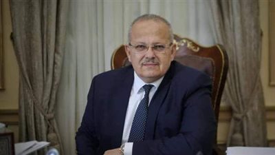 دليل جديد للمراكز البحثية والخدمية بجامعة القاهرة