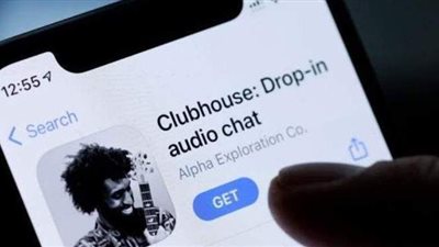 آخرهم كلوب هاوس.. كيف تستخدم الإخوان التكنولوجيا في مخططاتها العدوانية؟