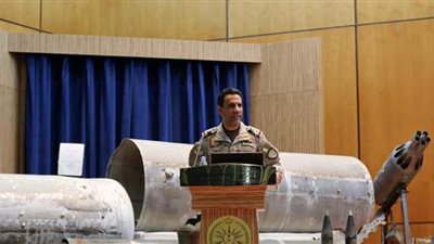 التحالف العربي يدمر طائرة مسيرة لميليشيا الحوثي جنوب السعودية