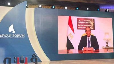 وزير الاتصالات: القارة الأفريقية سوق واعد للاستثمارات في تكنولوجيا المعلومات