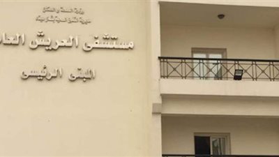 شفاء ١١ ووفاة حالة جديدة مصابة بفيروس كورونا في شمال سيناء