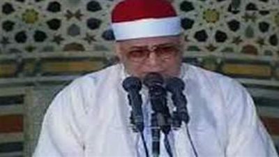 يرفض الظهور في الإعلام منذ 5 سنوات.. سر عزلة الشيخ محمود صديق المنشاوي