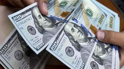 تراجع سعر الدولار في 15 بنكا بنهاية تعاملات اليوم الاربعاء 3-3-2021