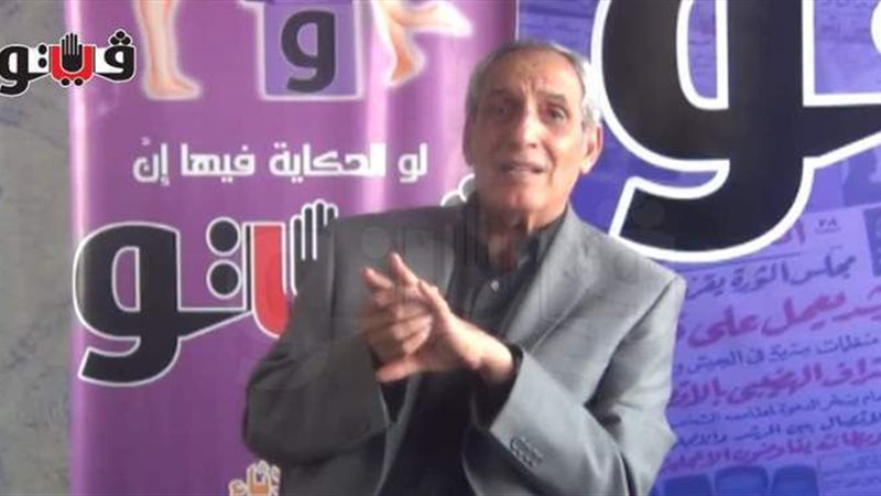 اللواء يوسف الدهشوري