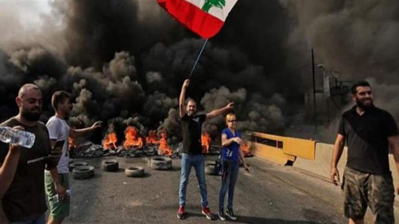 الاحتجاجات فى لبنان