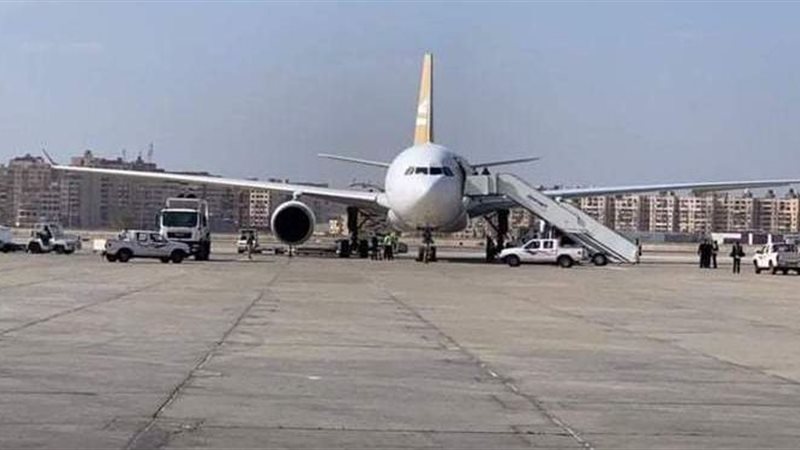 مطار القاهرة