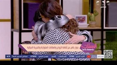 بكاء زوجة سيف عبد الرحمن على الهواء.. ورجاء حسين تحتضنها| فيديو