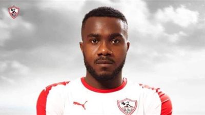 كاسونجو: الزمالك منحني شيكا مضروبا بمستحقاتي.. ولهذه الأسباب لن أشكوه إلى الفيفا