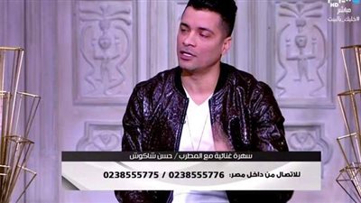 شاكوش: أنا أقدم من حمو بيكا في المجال.. وسيبت الكورة علشان مكنتش لاقي آكل | فيديو
