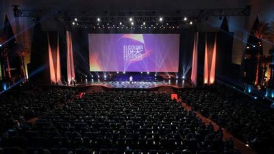 مهرجان الجونة السينمائي يعلن موعد إقامة دورته الخامسة