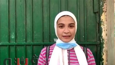 طالبة بثانية ثانوي: امتحان الألماني وحش جدا ويحتاج وقت أطول | فيديو