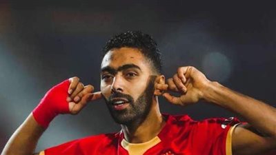 حسين الشحات يغادر مران الأهلي مصابا